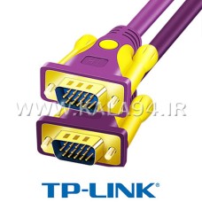 کابل 1.5 متر VGA مارک TP-LINK نوع 9+3 / فوق العاده ضخیم و بسیار مقاوم / تمام مس واقعی / شیلددار و نویزگیر / کیفیت عالی / اورجینال